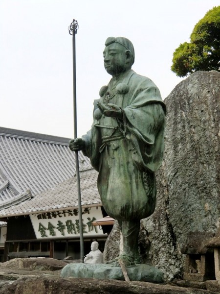 Statue in Konzō-ji