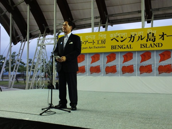 13 - Keizo Hamada - Kagawa Governor - Bengal Island Closing Ceremony