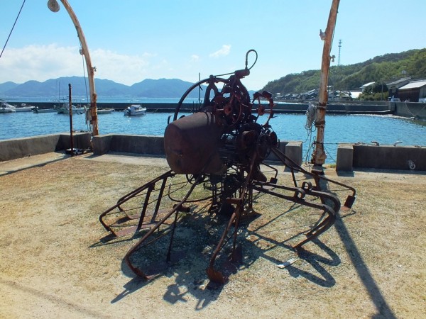 5 - Awashima sculpture