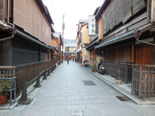 Gion - 15