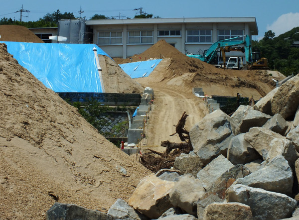 Ogijima - June 2014 -10