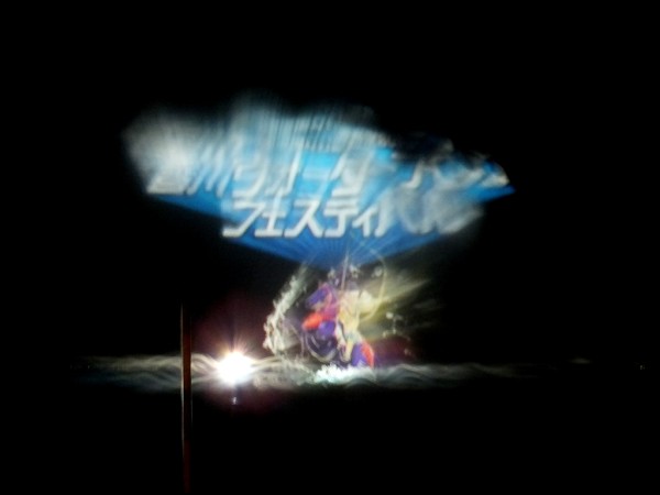 Holographic Light Display at Sunport Takamatsu - 1