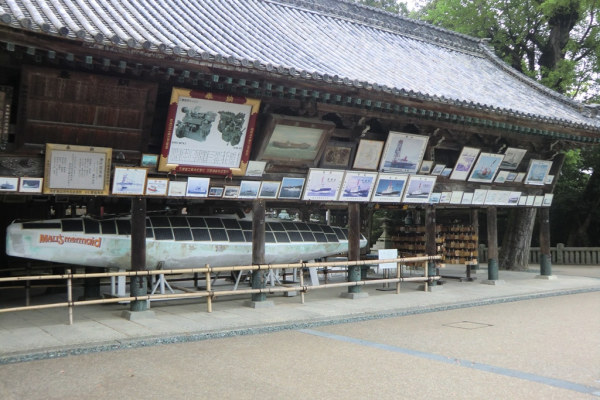 Konpirasan - Main Shrine - 19