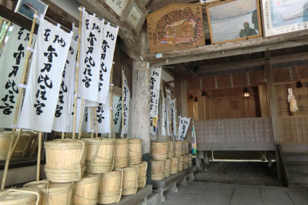 Konpirasan - Main Shrine - 23