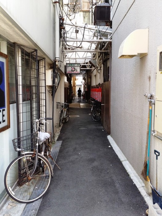 Small Street in Takamatsu