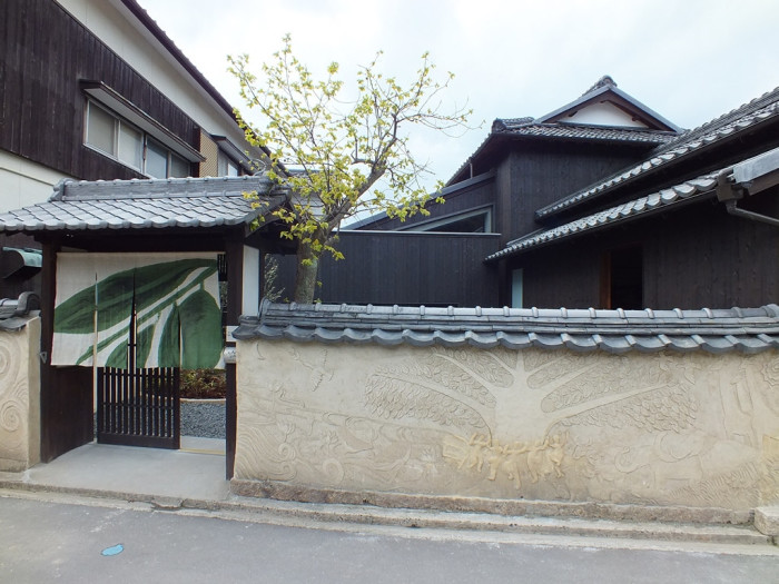 Ando Museum - Naoshima
