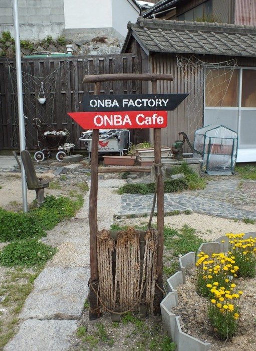 Onba Factory and Cafe - 1