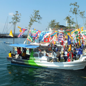 13 Team Ogi Boat Dance