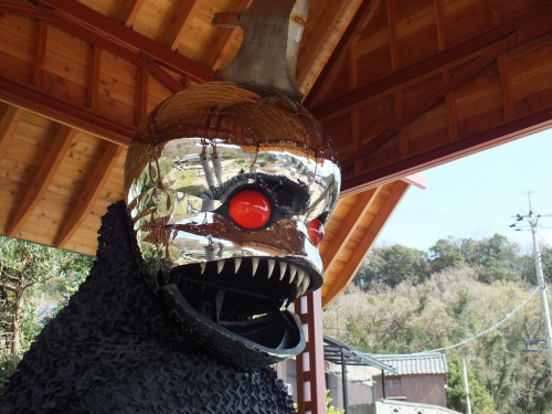 40 Anger from the Bottom Shodoshima