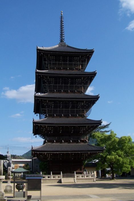 Zentsu-ji Pagoda