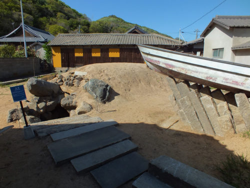 38 Megijima Ogres House Site 2