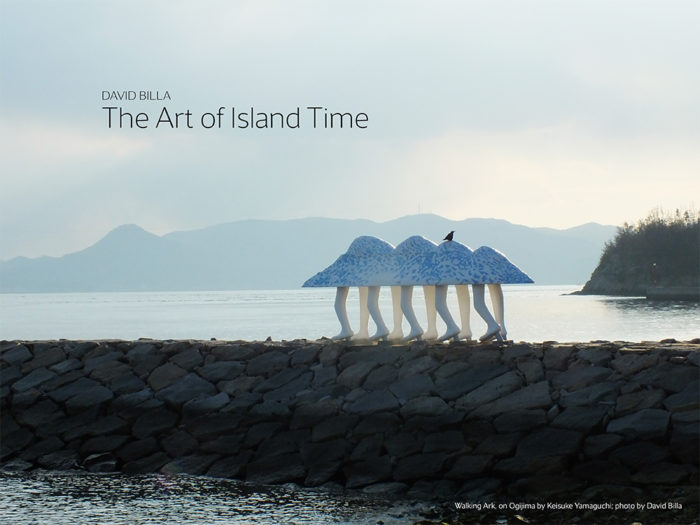 Art of Island Time