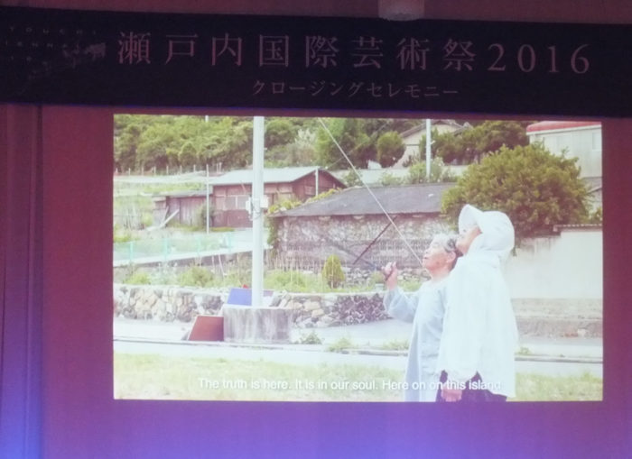 setouchi-triennale-2016-closing-ceremony-29