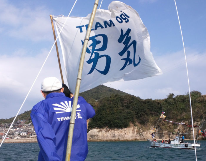 team-ogi-boat-dance-and-shishimai-fall-2016-22