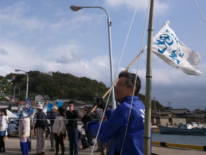 team-ogi-boat-dance-and-shishimai-fall-2016-32