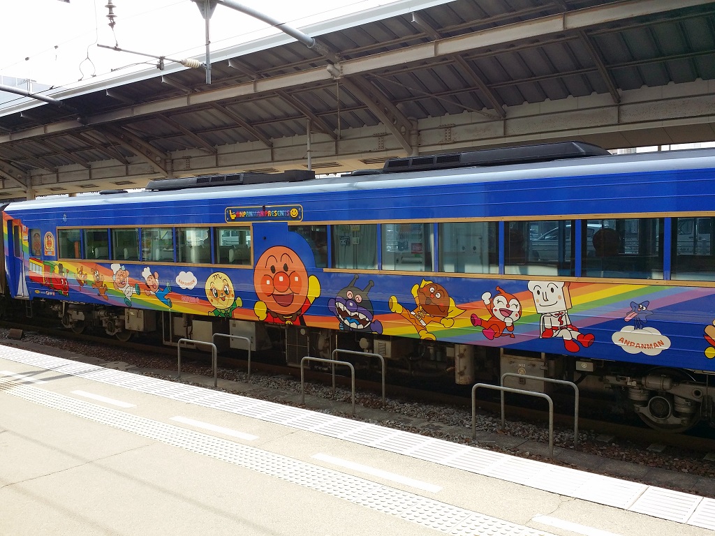 Anpanman Train Takamatsu