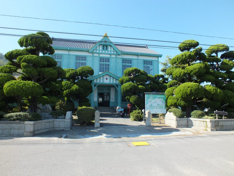 Awashima National Sailor School 1