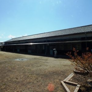 Awashima ancienne ecole