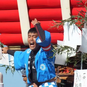 Karato Matsuri 2015 on Teshima 64
