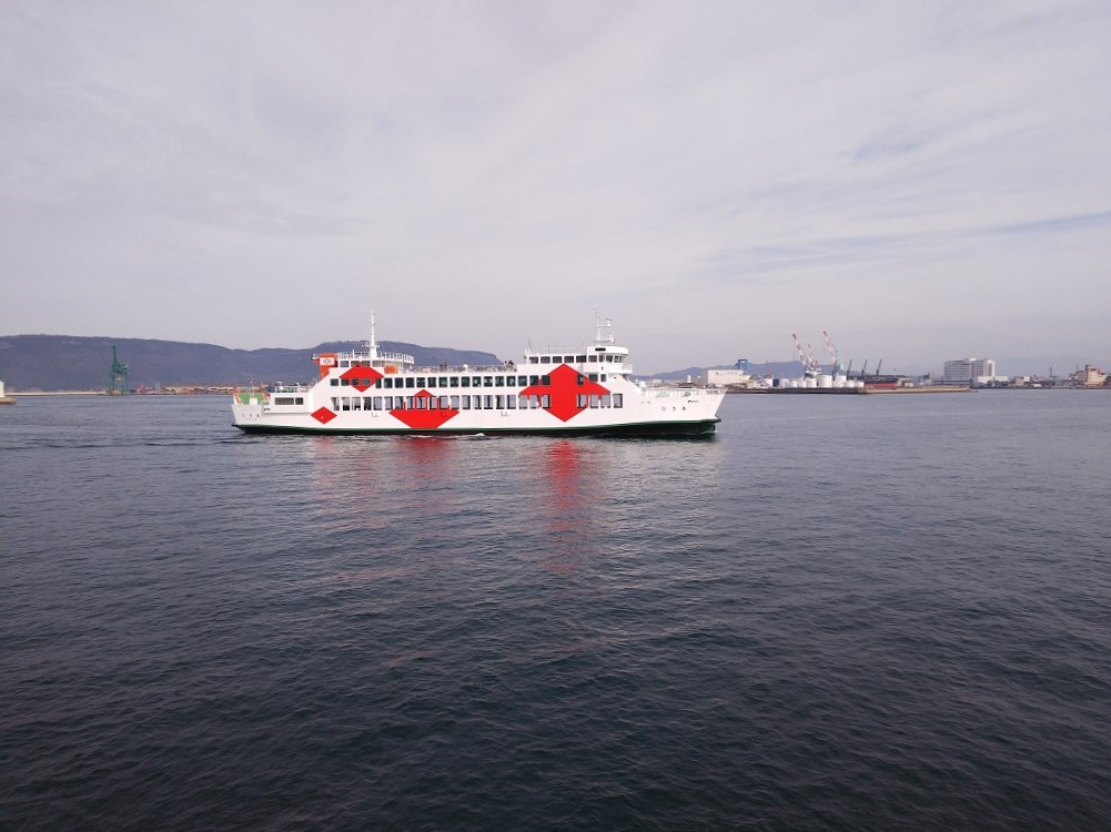 Asahi Ferry for Naoshima 2