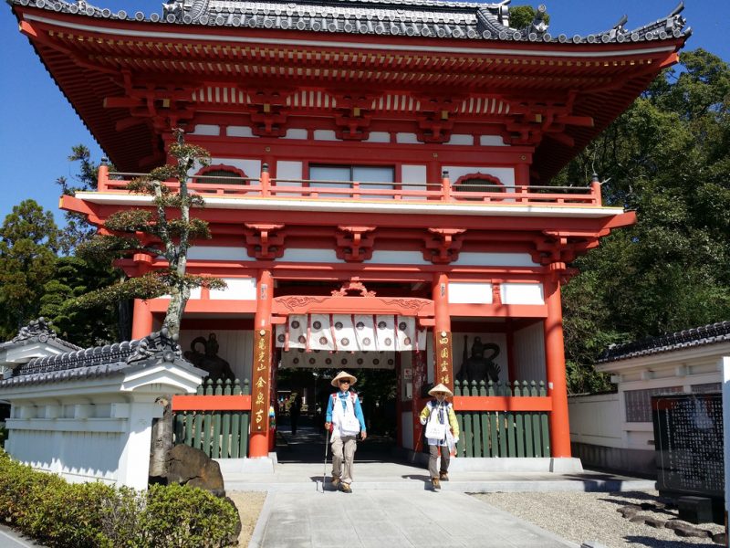 Konsen ji Third Temple Of The Shikoku Pilgrimage 16