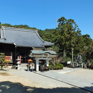Konsen ji Third Temple Of The Shikoku Pilgrimage 5