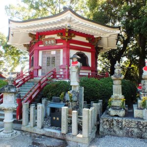 Konsen ji Third Temple Of The Shikoku Pilgrimage 6