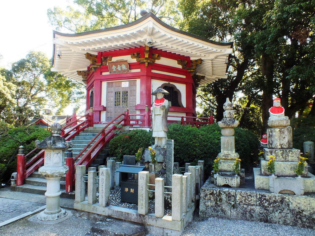 Konsen ji Third Temple Of The Shikoku Pilgrimage 6