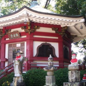 Konsen ji Third Temple Of The Shikoku Pilgrimage 7