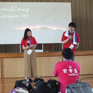 Wordcamp Ogijima 2018 13