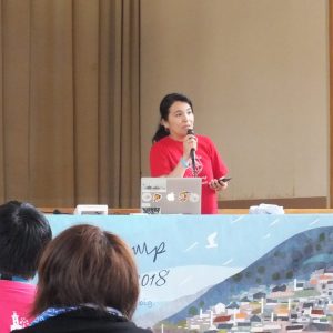 Wordcamp Ogijima 2018 15