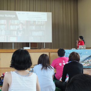 Wordcamp Ogijima 2018 16