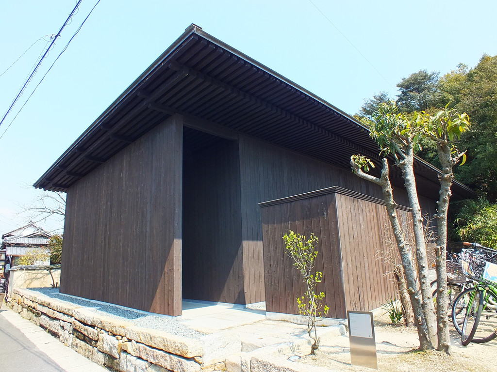 Art House Project on Naoshima 1 Minamidera
