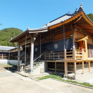 Dainichi ji Shikoku Pilgrimage Temple Number Four 6