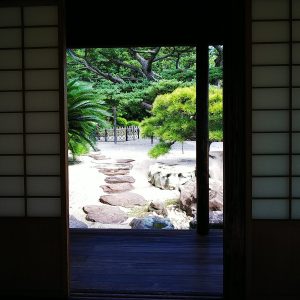 Ritsurin Garden from Kikugetsu tei 7