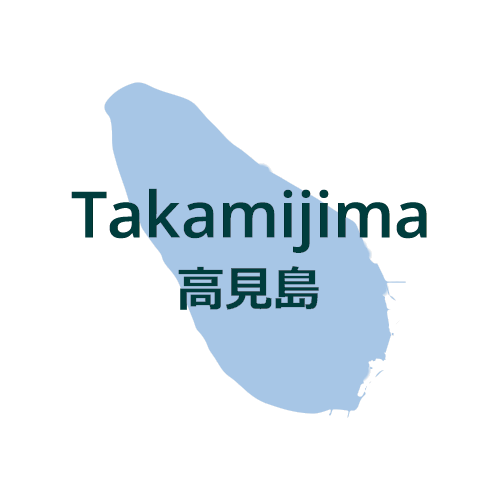 Takamijima 500