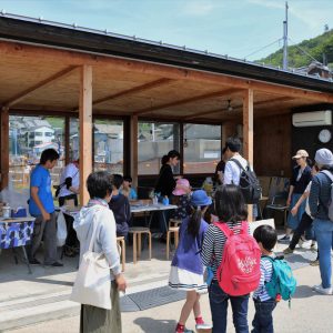 Setouchi Triennale 2019 Part Five Ogijima 5