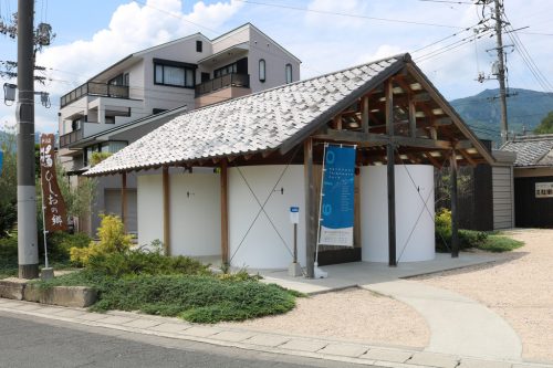 Setouchi Triennale 2019 Part Eight Shodoshima 17