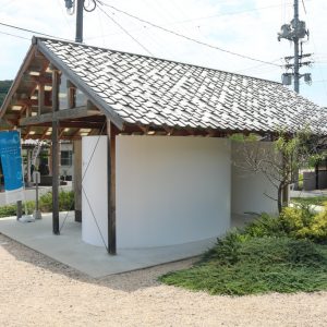 Setouchi Triennale 2019 Part Eight Shodoshima 20