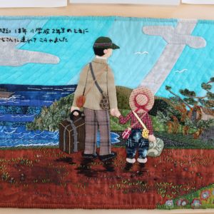 Setouchi Triennale 2019 – Part 11 Day 12 Oshima 12