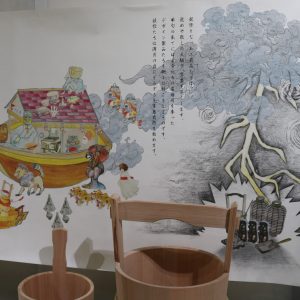 Art Takamatsu Setouchi Triennale 2019 48 Kagawa Crafts
