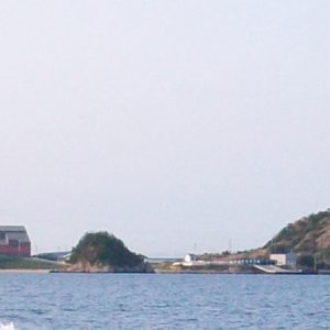 Teshima Dump 1