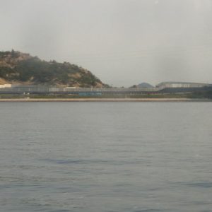 Teshima Dump 2