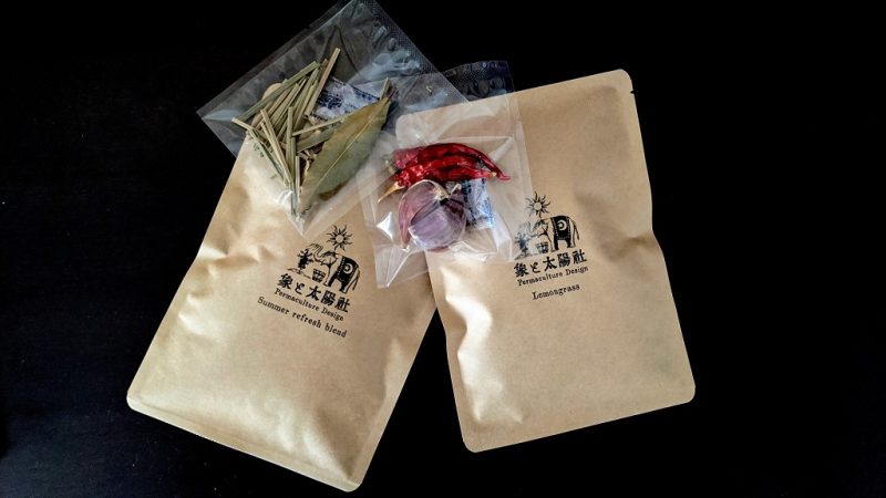 Zo to Taiyo Herbal Tea