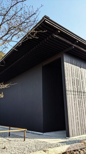 Naoshima March 2021 14 Art House Project Minamidera