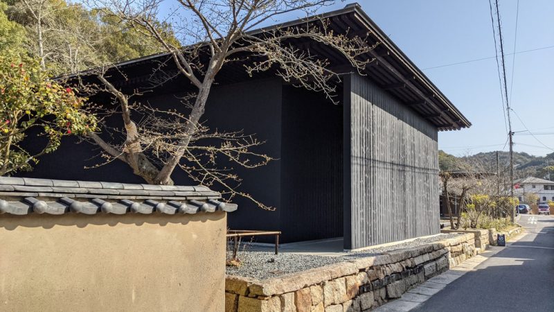 Naoshima March 2021 15 Art House Project Minamidera