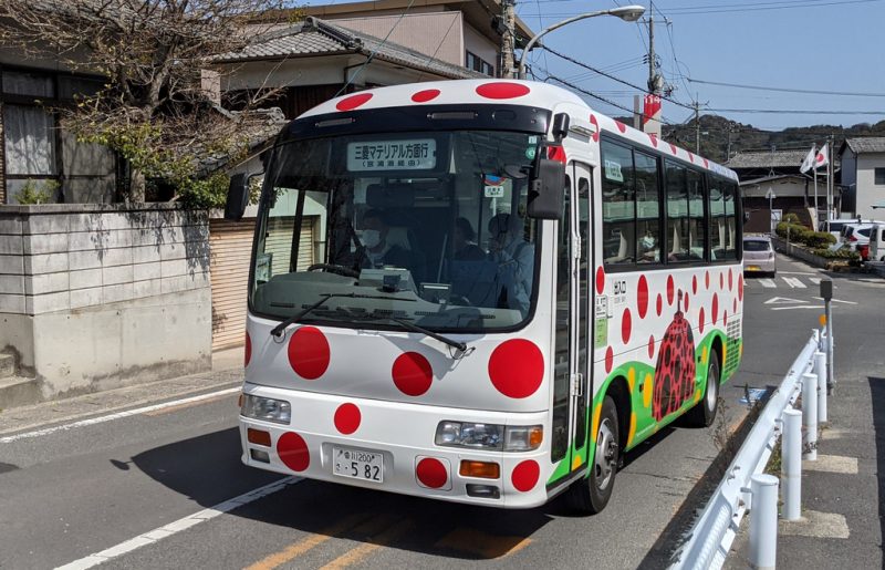 Naoshima March 2021 8 Polka Dot Bus
