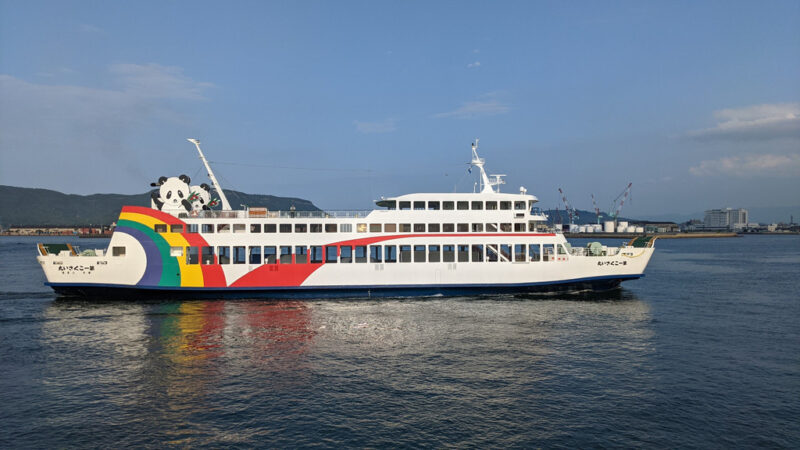 4 Ikeda ferry