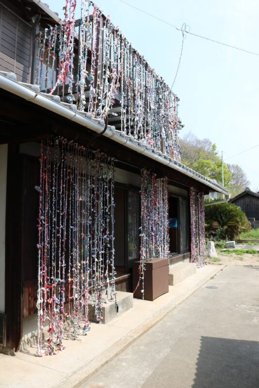 House of Knots Megijima Spring 2022 1