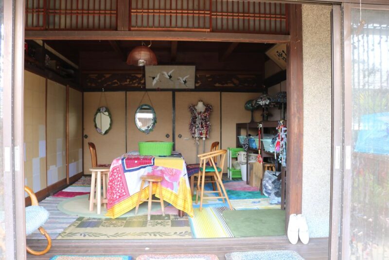 House of Knots Megijima Spring 2022 5